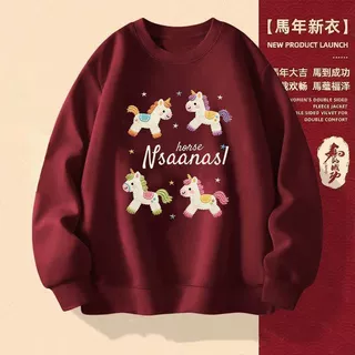 NASA本命年马年卫衣男冬季加绒加厚保暖圆领上衣宽松红色内搭衣服