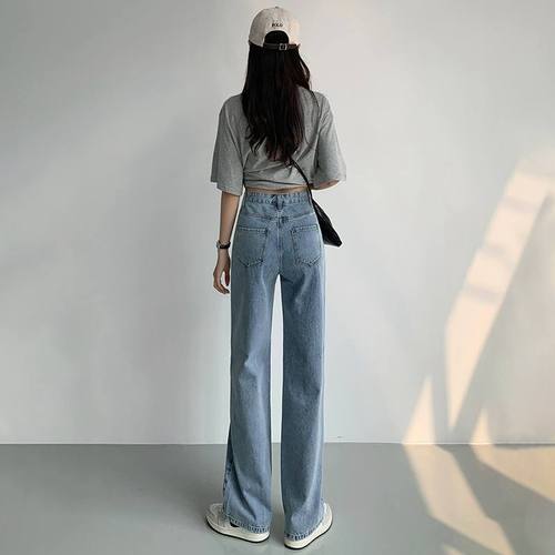 Vibe style pants jeans women's light color loose versatile straight wide leg trousers high waist slim drape floor mopping pants