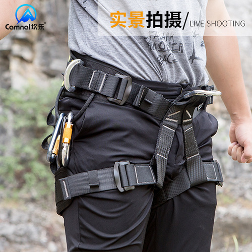 Canle cross-border best-selling half-body waist and leg protection safety belt rescue rock climbing high-altitude work caving outdoor safety belt