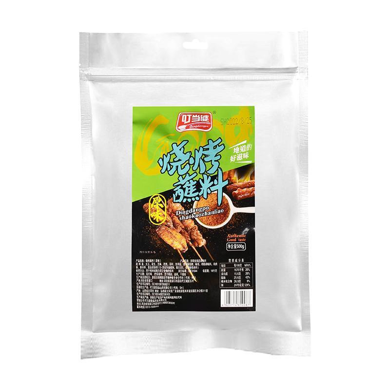 [핫스타일] BBQ 디핑소스-오리지널맛 500g