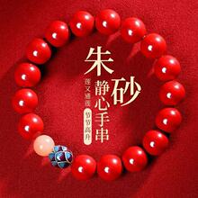 ����ɽ��ɰ�o�ļtɰ��朸ߺ����Ͻ�ɰ�����ִ���Ů��YƷ���նY��