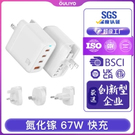 转换插座;接线插座;墙壁插座