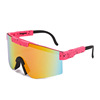 Street polarising sunglasses for cycling, windproof protecting glasses, car protection