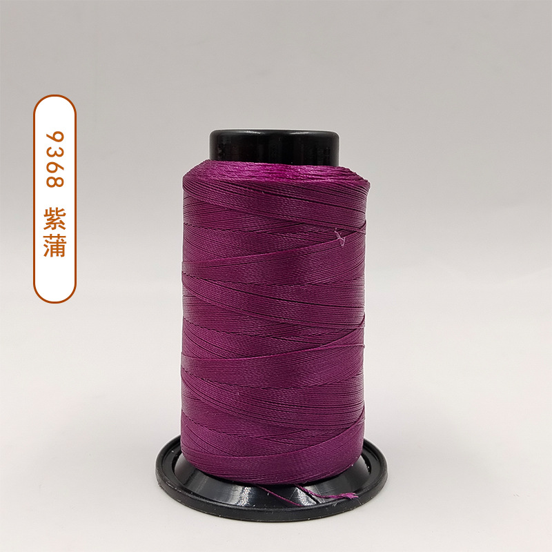 3가닥 9368 보라색蒲
