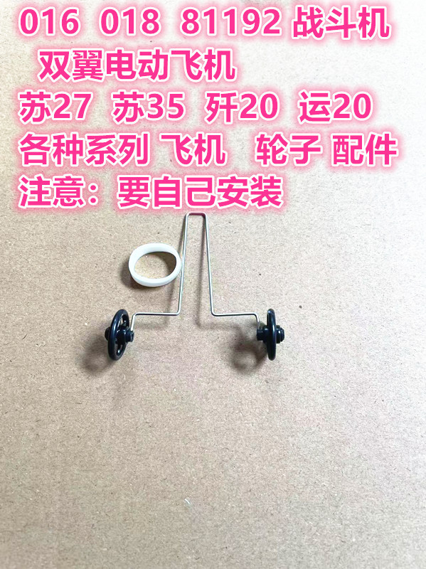 Fábrica con luz EPP eléctrico mano lanzar aviones de espuma de carga USB columpio planeador modelo de aviones juguetes para niños