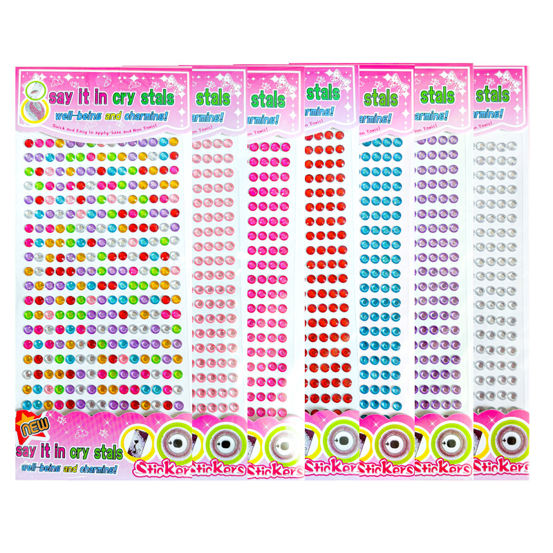 5mm300 보석 페이스트 7 색상이 반복되지 않음