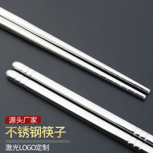 ���l304���P䓷��ο���  ������ÈA�ο��� �Ƶ겻�P䓲;����b