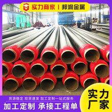 ����䓹������o�p��ů����䓹��A��ֱ���ڏ��l�ݾ۰�������䓹�