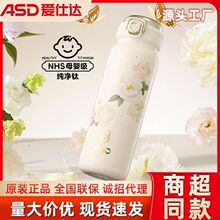 �����_��ⁱ��ر�430mL�����p�Z���� һ�I�����p���_�w����ÏS��