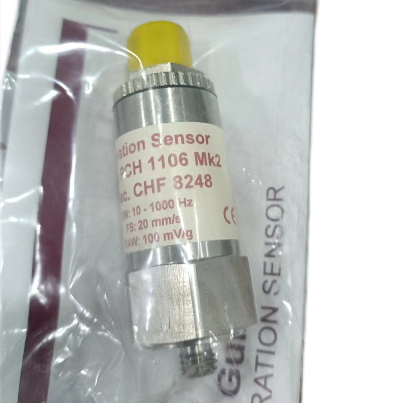 PCH1106MK2 CHF8160传感器MPERX VCE-CLEX02 采集器VCE-CLPCIe04