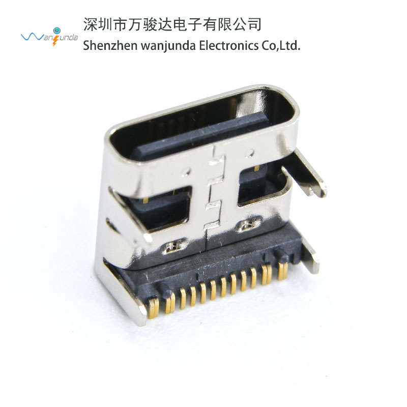 PD急速充電プラグ 高さ調整可能なパッチ付き 弾性PDテールプラグ Type-C 16P 高さ調整1.0/1.6 メスソケット|undefined