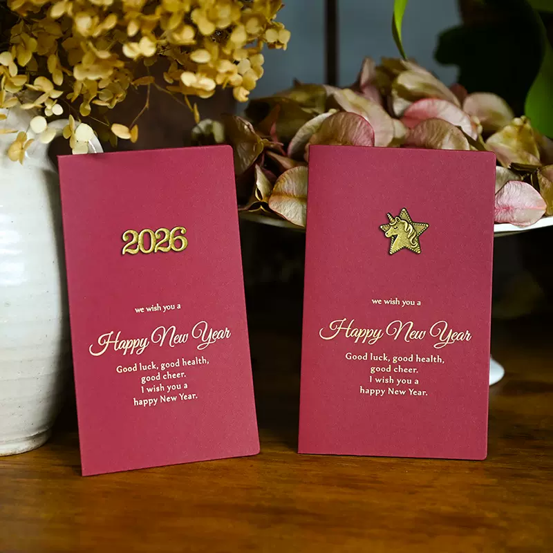 现货复古手工烫金蛇年贺卡高级感新年贺卡2026年卡片元旦贺卡