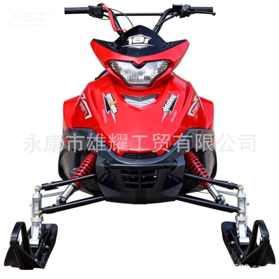 Negotiable wholesale price for Card Leopard 200CC snowmobile, beach buggy, tracked motorcycle, go-kart, ATV, and snow sled version (Avtomobil və motosiklet məhsulları istehsal avadan)