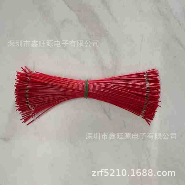 学生手工科技小制作太阳能玩具标准红黑电子线  工厂直销价格便宜