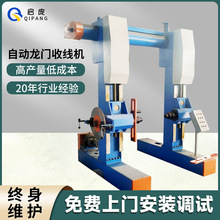 �Ԅ����T�վ��C�o�S늾���|���|䓽z�K�ŷ��վ�C���;��@�C