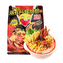 �􌚱�������·��487g���b���������ݽz�ۏV���خa�ݪ{��