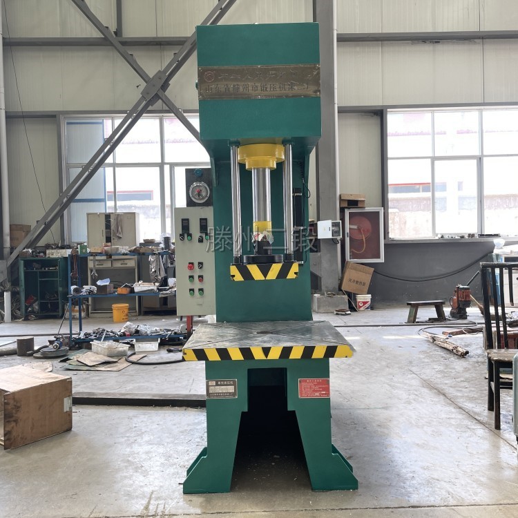 双控按钮校正压装单柱液压机床 40T小型单臂式油压机100T价格优惠