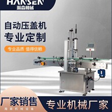 �ӹ����ƈAͲ�����ԄӉ��w�C ��Ͳ��Ƭ�Cƿ�wƿ�����ĉ��w