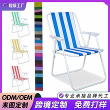 ���Ʒ����ۯB�α�y¶�I��ɳ�����e��~�ν��ټӹ̏����ο羳����