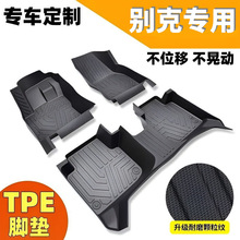 �m��춄e�˾����PԽ������Ӣ�ʰ�����PLUS�e��E5��ԽTPE��܇�_�|