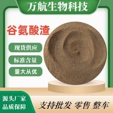 ζȰ ţˮarзԭ ϵ׷۹Ȱ