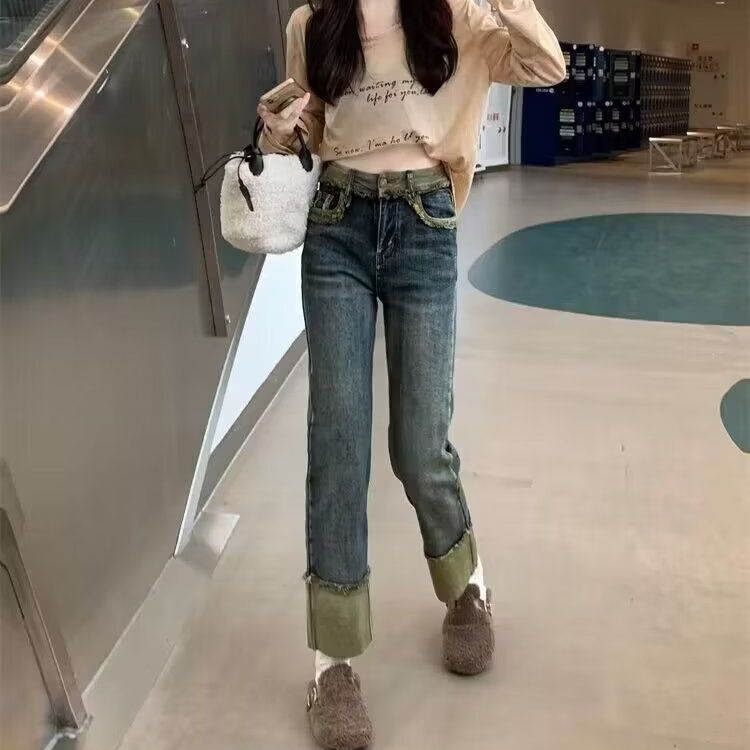 Flanging straight jeans women's ultra high waist stretch cropped design stitching pipe pants 2023 Autumn New