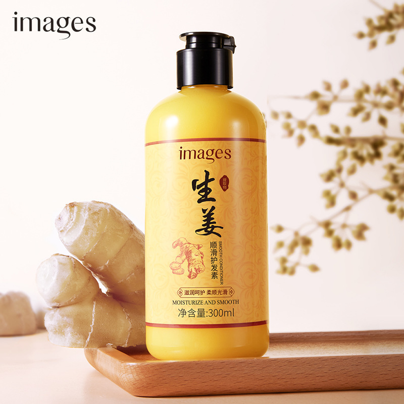 イメージビューティー 生姜シルキーヘアコンディショナー 保湿・爽快・クリーン・スムーズ くせ毛ケア ヘアケア|undefined