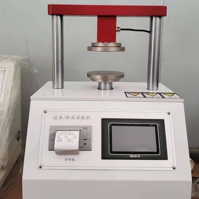 边压机 边压强度试验机 边压环压强度试验机 多功能环压试验机厂|ms