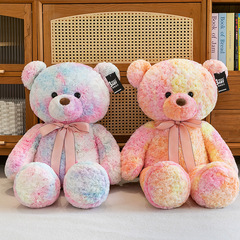 正版炫彩熊公仔毛絨玩具大號床上睡覺抱的玩偶情人節女生生日禮物