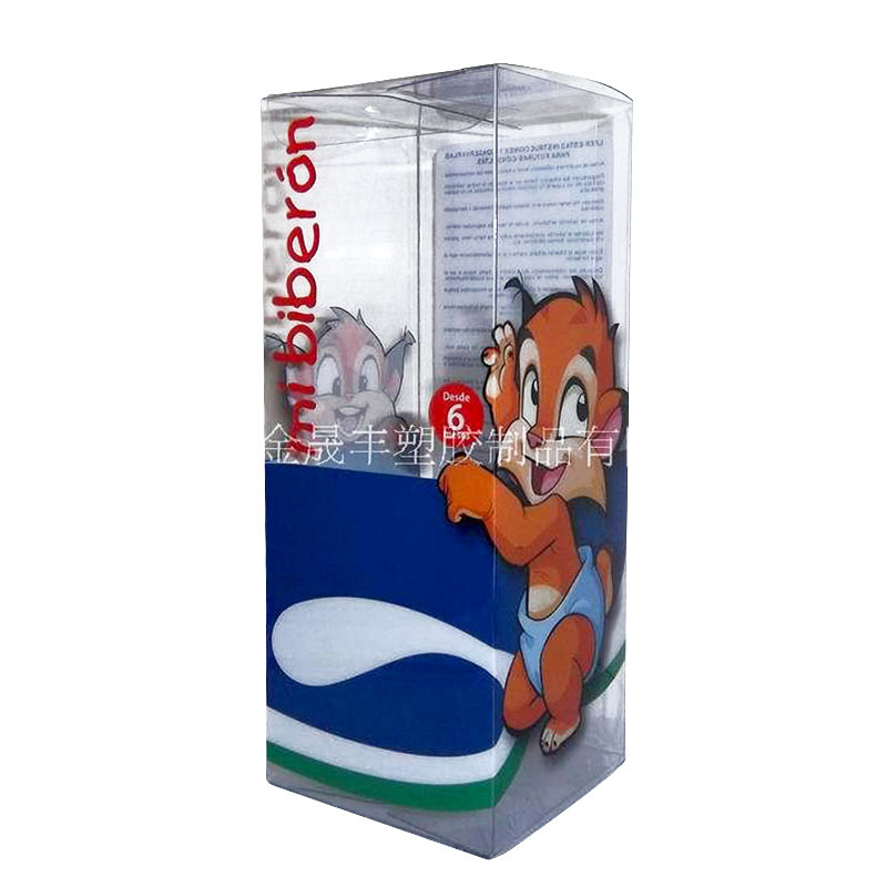 深圳供应  彩印pvc盒子卡通图案玩具盒塑料包装盒