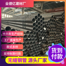 20̖opע{䓹108䓻ܳ42 48 76ǰС ܹ