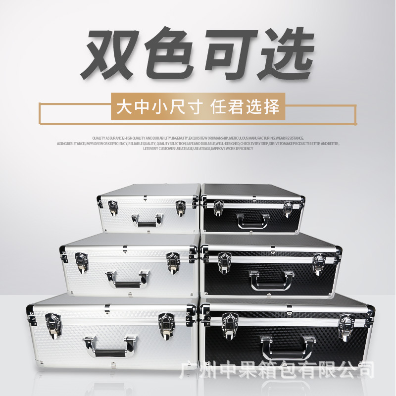 공장 직접 공급 알루미늄 합금 고밀도 암호 상자 항공 상자 포장 운송 상자 도구 상자 도구 저장 상자