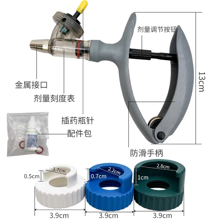 Equipo de cría de ganado veterinario jeringa vacuna veterinaria de cerdo de pato de pollo jeringa automática continua