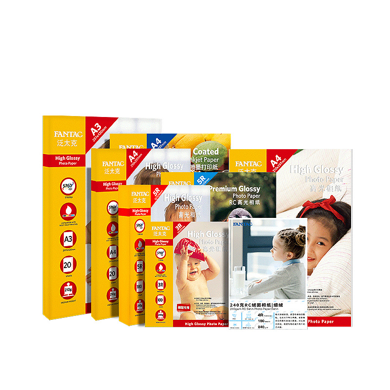 Pan Taike resaltar papel fotográfico 6 pulgadas 5 pulgadas 7 pulgadas 210g 4R impermeable RC papel fotográfico A4 impresión de inyección de tinta papel fotográfico gamuza