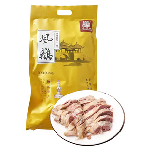 �P���خa��ʳ�ϓP���L�Z���Z�������ʳ���b��ʳ�¾Ʋ��uζ���Z��