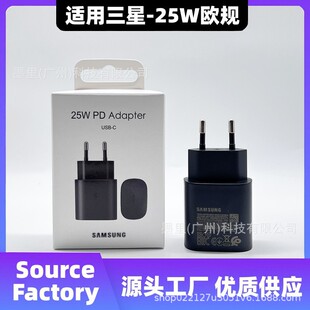 Samsung25W������WҎ�m������S24U23����^zfold/note��������