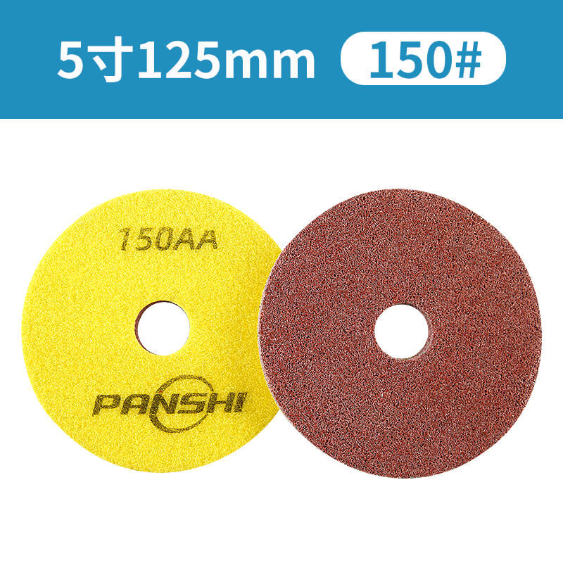 5-inch 125MM 150 #