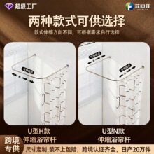 �羳����U����s�Uԡ���U����ԡ�ғ�ˮ�l�ɝ���x���P����U