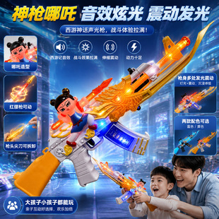 3-6�q��ͯ������늄���ߘ�����ӛ���W��������s�_�h���ؔ�