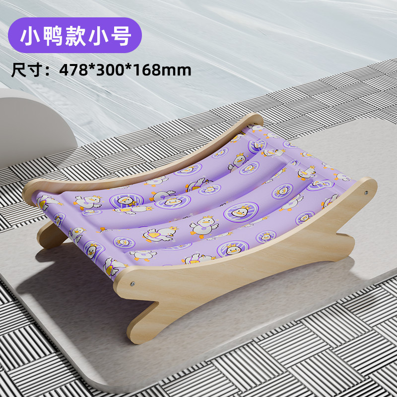 [아이스패드 라운지 의자 2-in-1] 싱다이 멩덕 - 7.5kg인치 이내