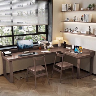 Solid Wood Double Corner Desk Home High-value Bedroom L-shaped Computer Desk with Bay Window Double Study Table with Edge