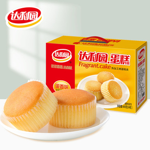 �����ϰ��b�S�C�l���_���@�����ͶY���c���������e��ʳС�ԶY��