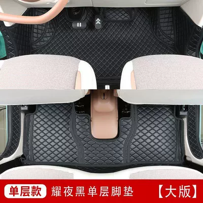 floor mats, interior accessories, Modelə uyğun ayaqaltı - pentium-pony-single-layer-night-black