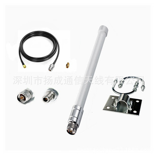 868/915MHZ�쾀 N�^�����ˮ�쾀 LORA����������ȫ������쾀