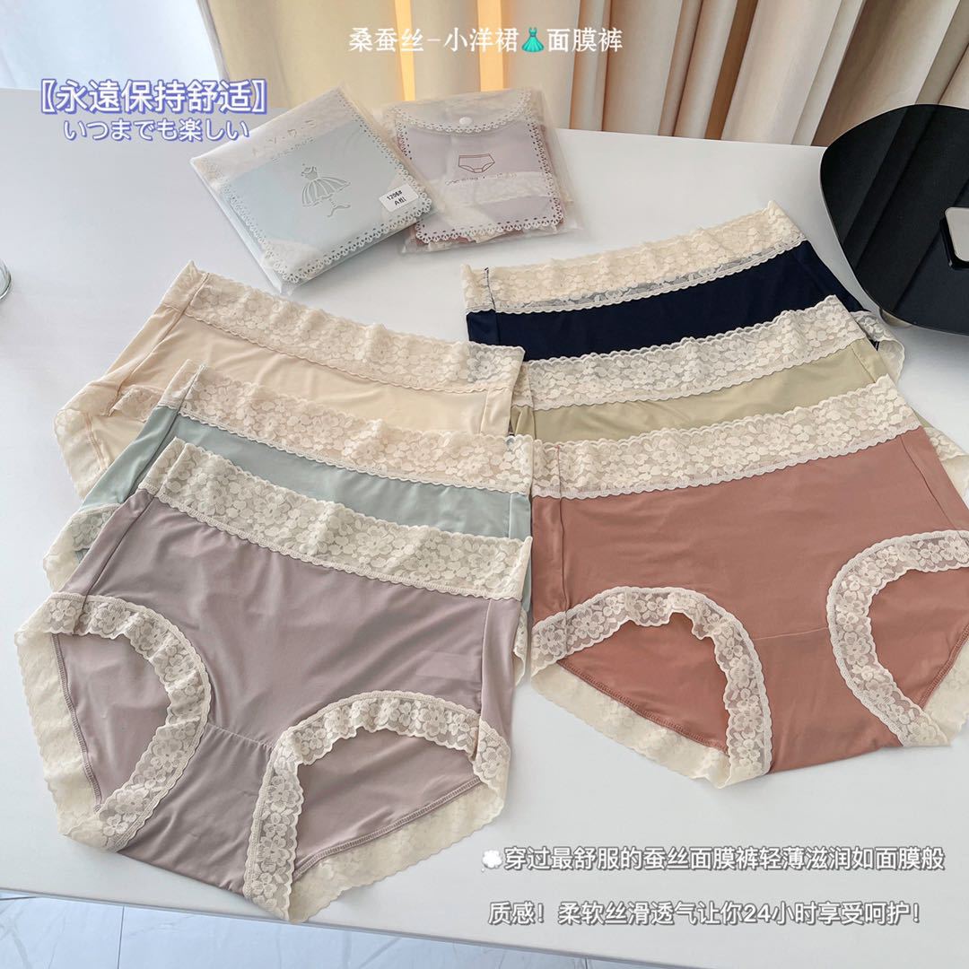 IMG_7910(20210810-212501)