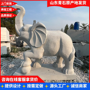 ������ʯʯ�����һ���h������ϼ�tʯ�^��Ƶ��y���T��ʯ��[��