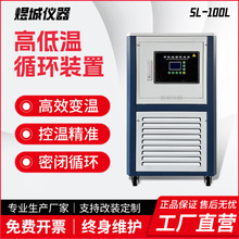 GDSZ�ߵ͜�ѭ�h�b�������Ɵ�һ�w�C����Ҹߵؐ͜a�ز�ѭ�h�b��