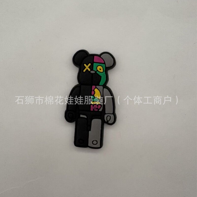 Trendy Cartoon Shoe Charms Kaws Detachable Shoe Decorations DIY Soft Rubber Accessories Popular Fashion Accessories Trendy Cartoon Shoe Charms Kaws Detachable Shoe Decorations DIY Soft Rubber Accessories Popular Fashion Accessories