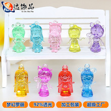 С�~�_����ͯ��ʯˮ����߿�ͨ�ʯ����x��������lҹ�Д[�����l