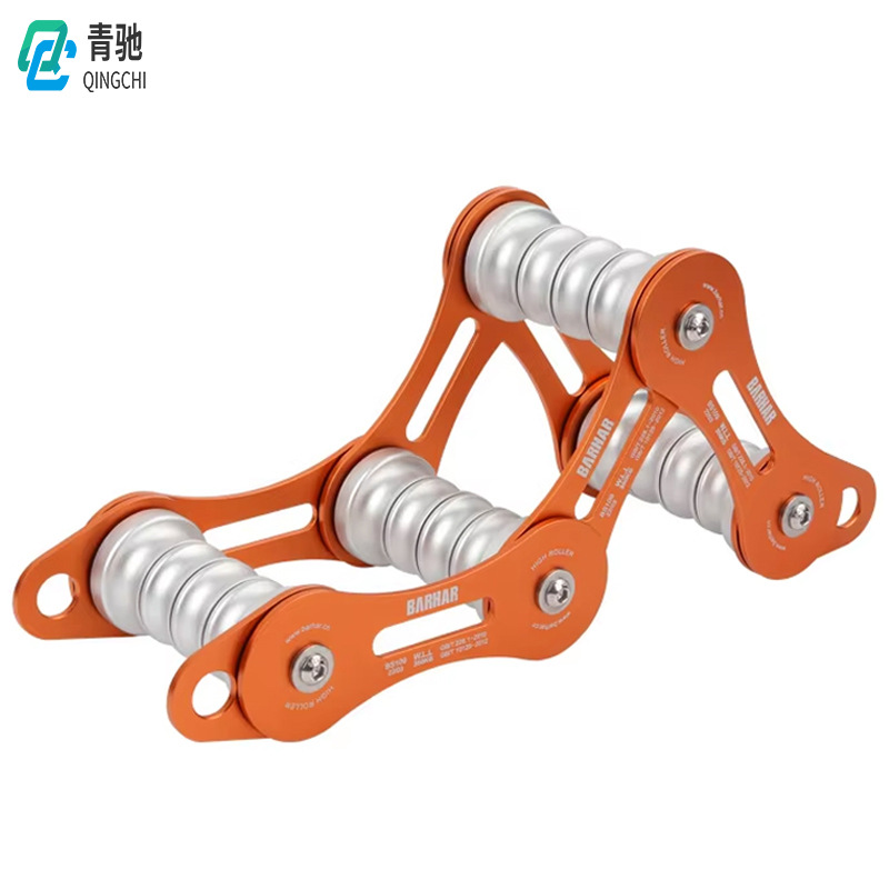 青驰边角护绳器绳索防磨护绳套转角保护器墙角护绳架攀岩高空装备